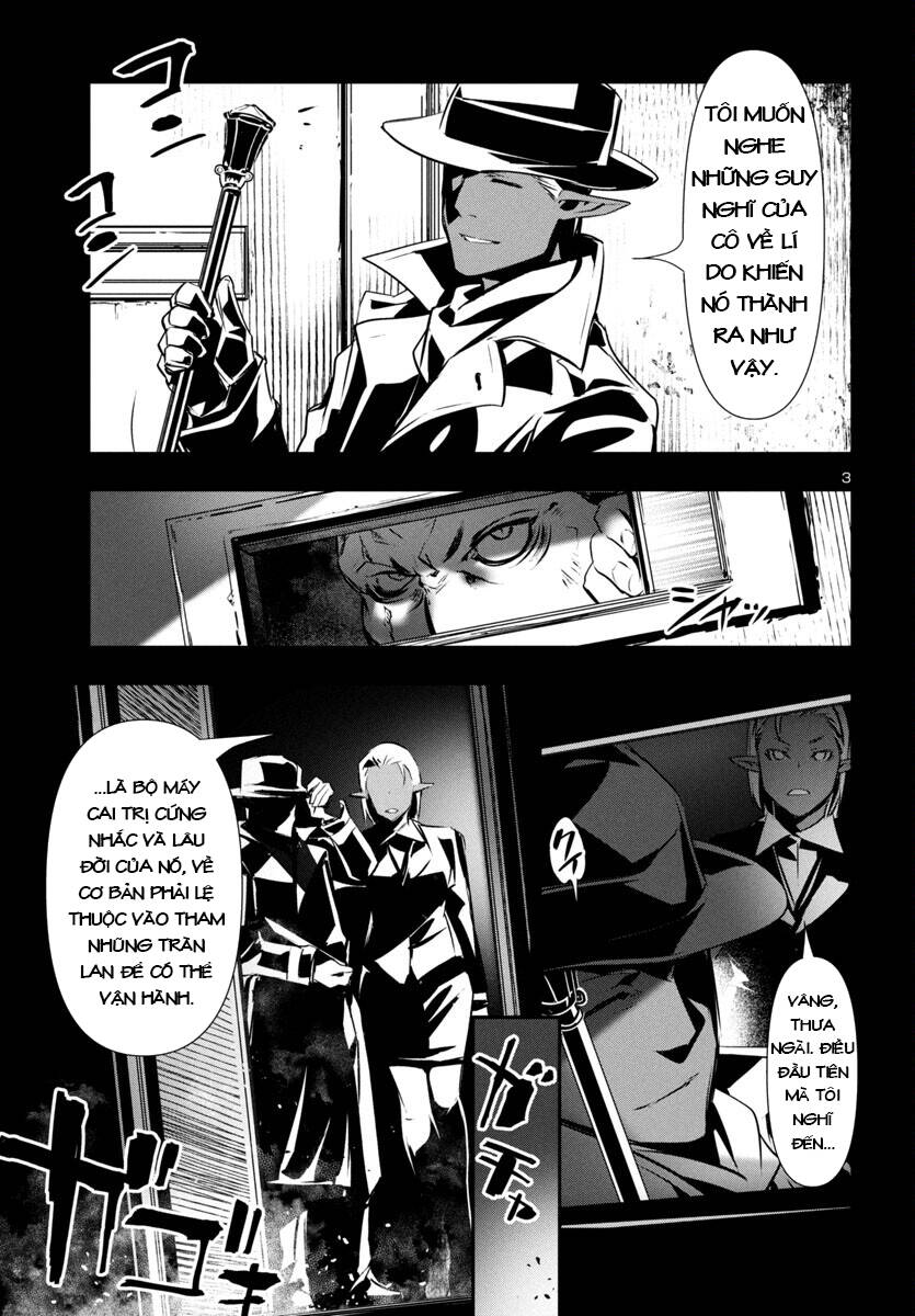 Shinju No Nectar - Chapter 86 - Page 6