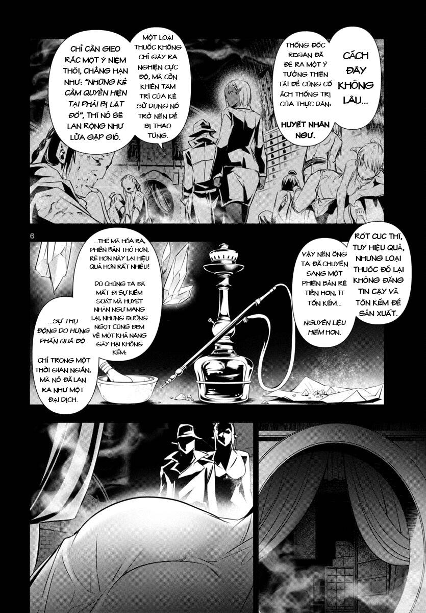 Shinju No Nectar - Chapter 86 - Page 9