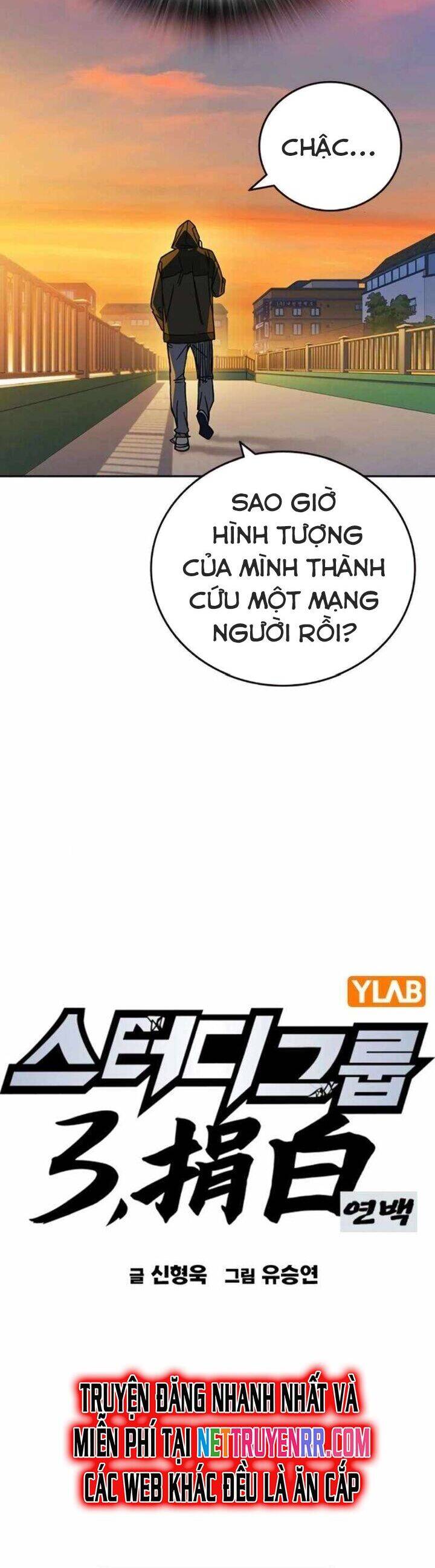 Học Nhóm - Chapter 257 - Page 20