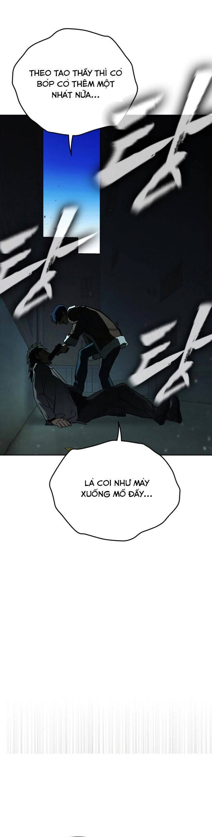 Học Nhóm - Chapter 258 - Page 43