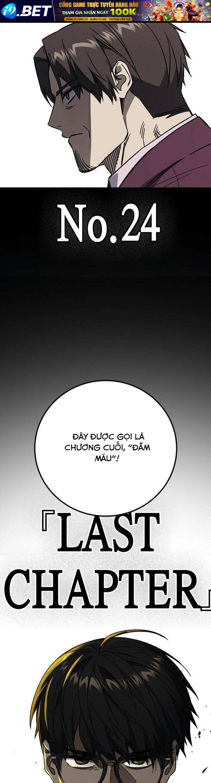 Học Nhóm - Chapter 258 - Page 48