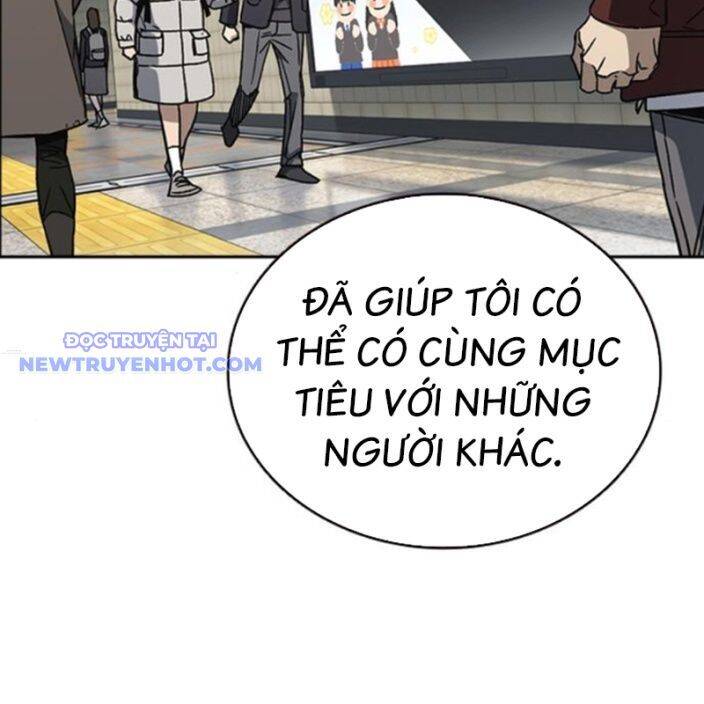 Học Nhóm - Chapter 259 - Page 110