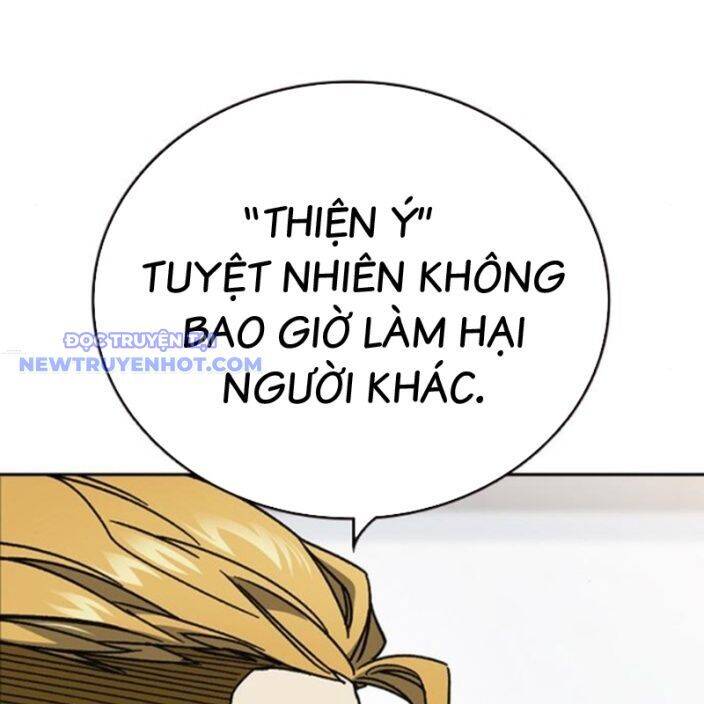 Học Nhóm - Chapter 259 - Page 131