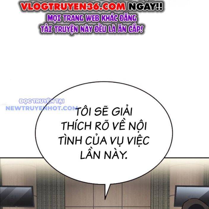 Học Nhóm - Chapter 259 - Page 39