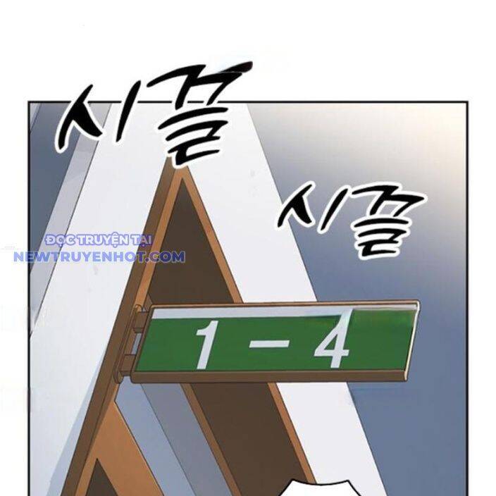 Học Nhóm - Chapter 259 - Page 4