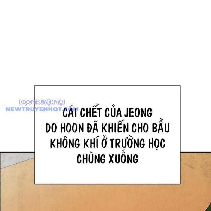 Học Nhóm - Chapter 259 - Page 46