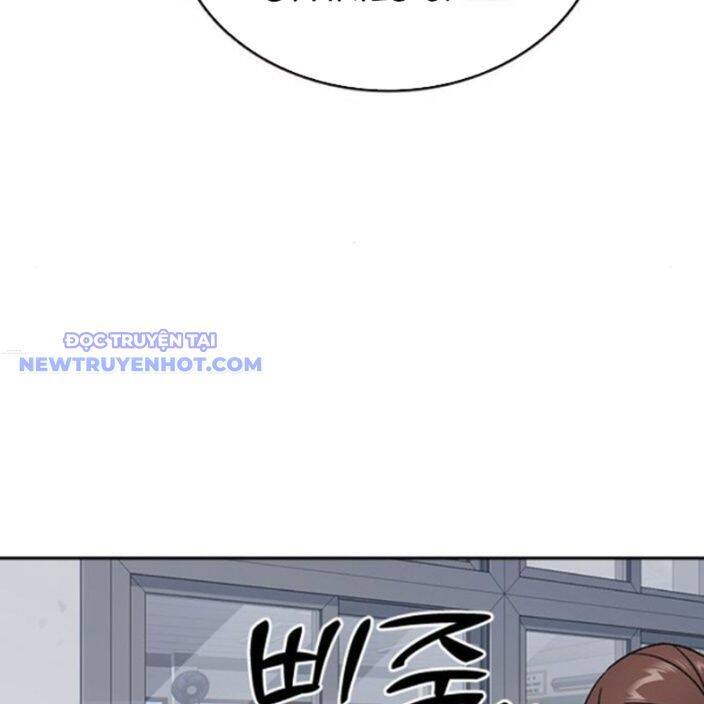 Học Nhóm - Chapter 259 - Page 59