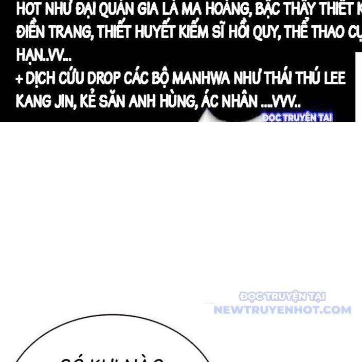 Học Nhóm - Chapter 260 - Page 24