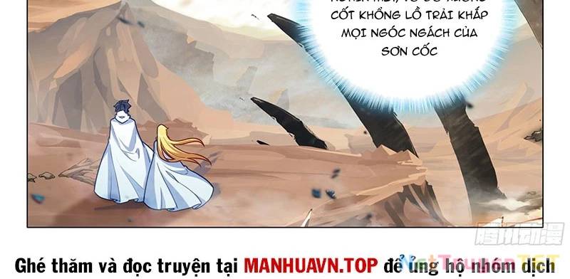 Long Vương Truyền Thuyết - Chapter 421 - Page 32