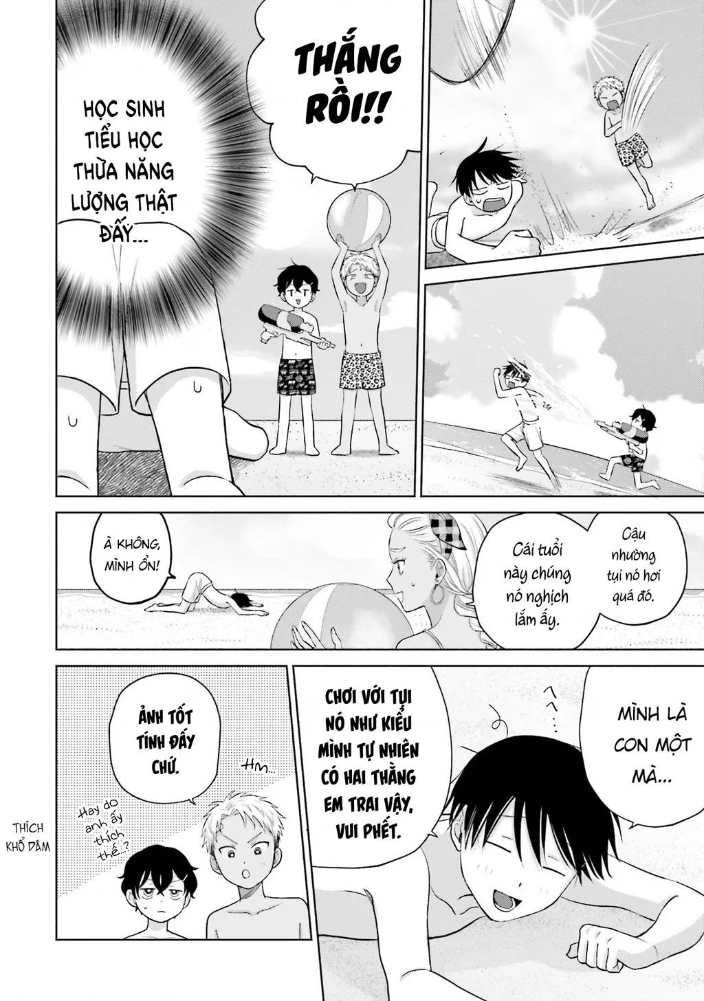 Gyaru Không Thể Tử Tế Với Otaku Ư? Chapter 12 - Trang 10