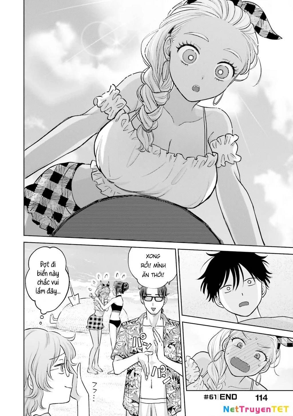 Gyaru Không Thể Tử Tế Với Otaku Ư? Chapter 12 - Trang 12