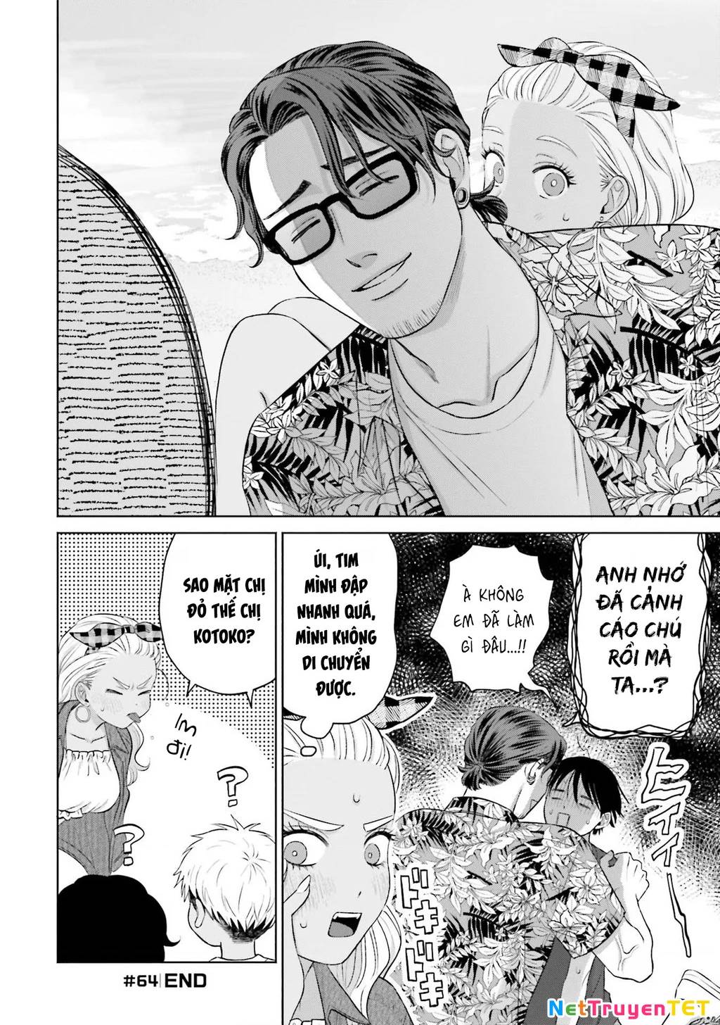 Gyaru Không Thể Tử Tế Với Otaku Ư? Chapter 12 - Trang 24