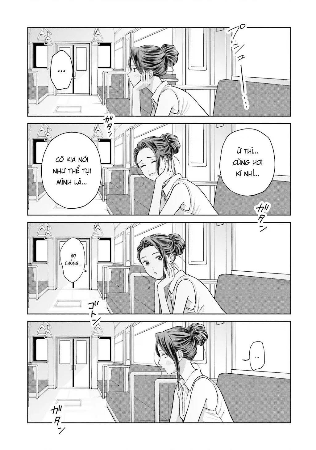 Gyaru Không Thể Tử Tế Với Otaku Ư? Chapter 12 - Trang 27