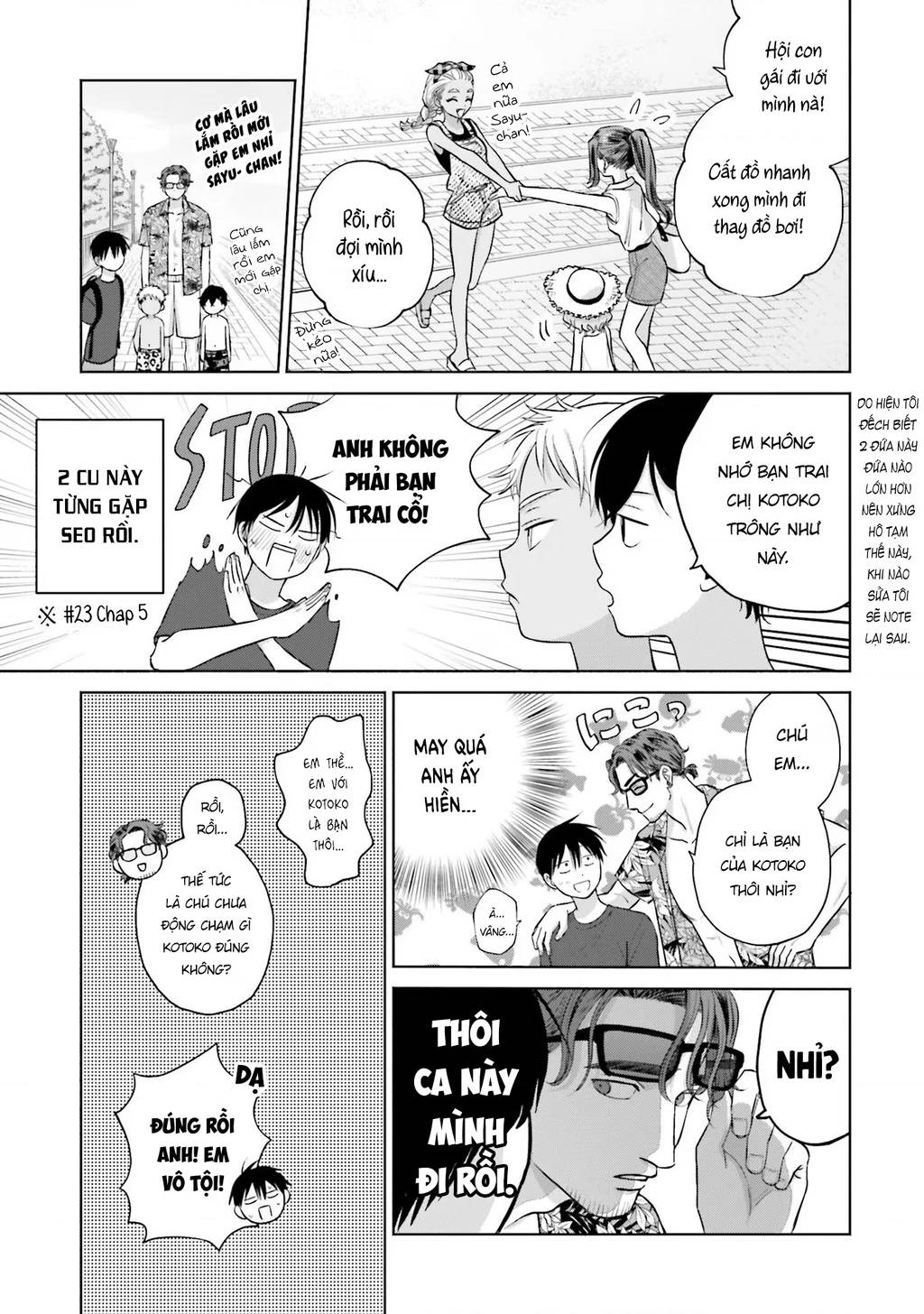 Gyaru Không Thể Tử Tế Với Otaku Ư? Chapter 12 - Trang 3