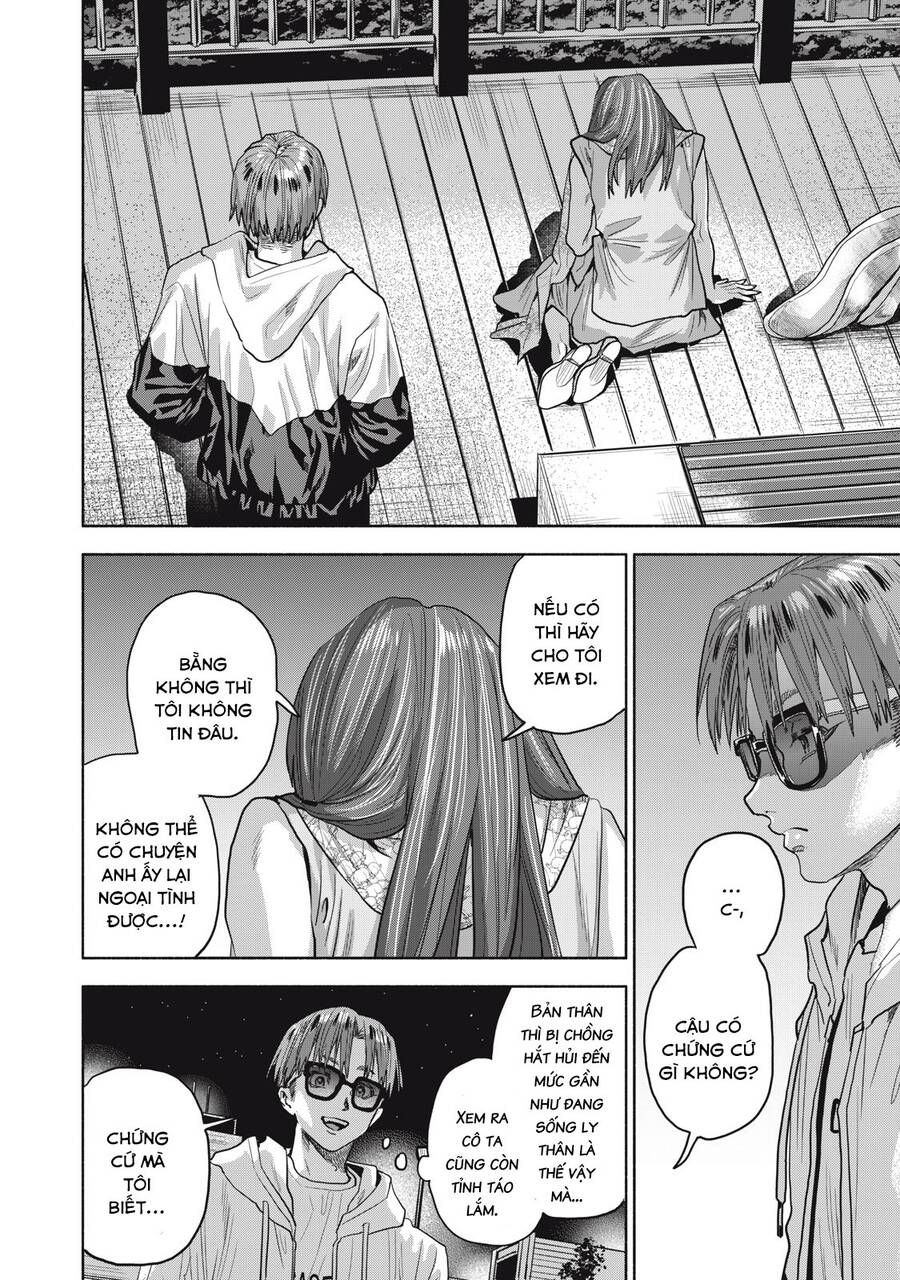 Người đàn ông không thể ly hôn CASE 2 - Chapter 21.1 - Page 7