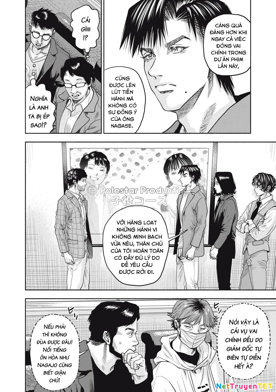 Người đàn ông không thể ly hôn CASE 2 - Chapter 21.2 - Page 13