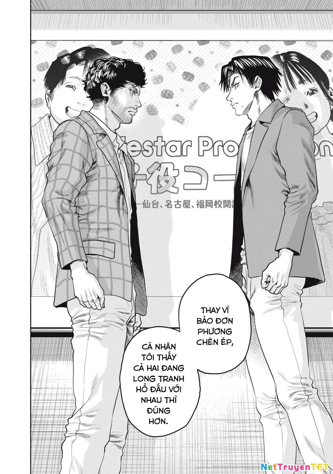 Người đàn ông không thể ly hôn CASE 2 - Chapter 21.2 - Page 15