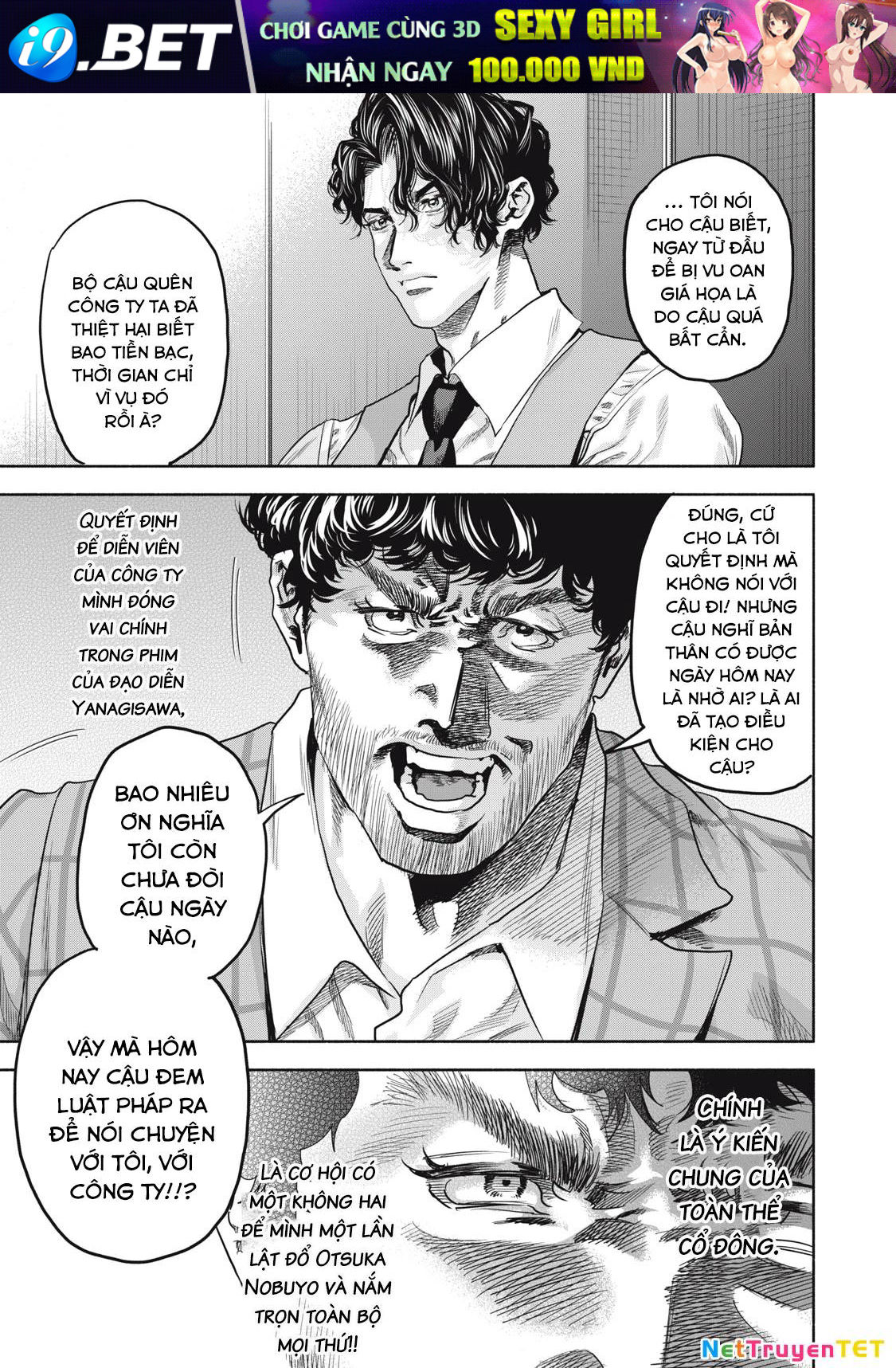 Người đàn ông không thể ly hôn CASE 2 - Chapter 21.2 - Page 16