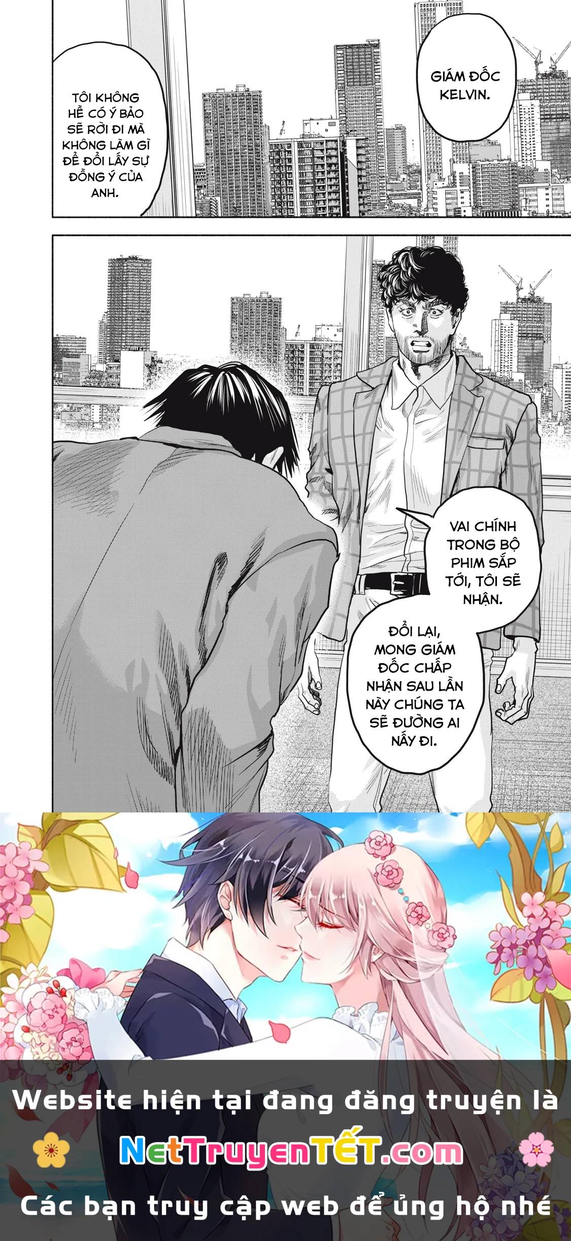 Người đàn ông không thể ly hôn CASE 2 - Chapter 21.2 - Page 17