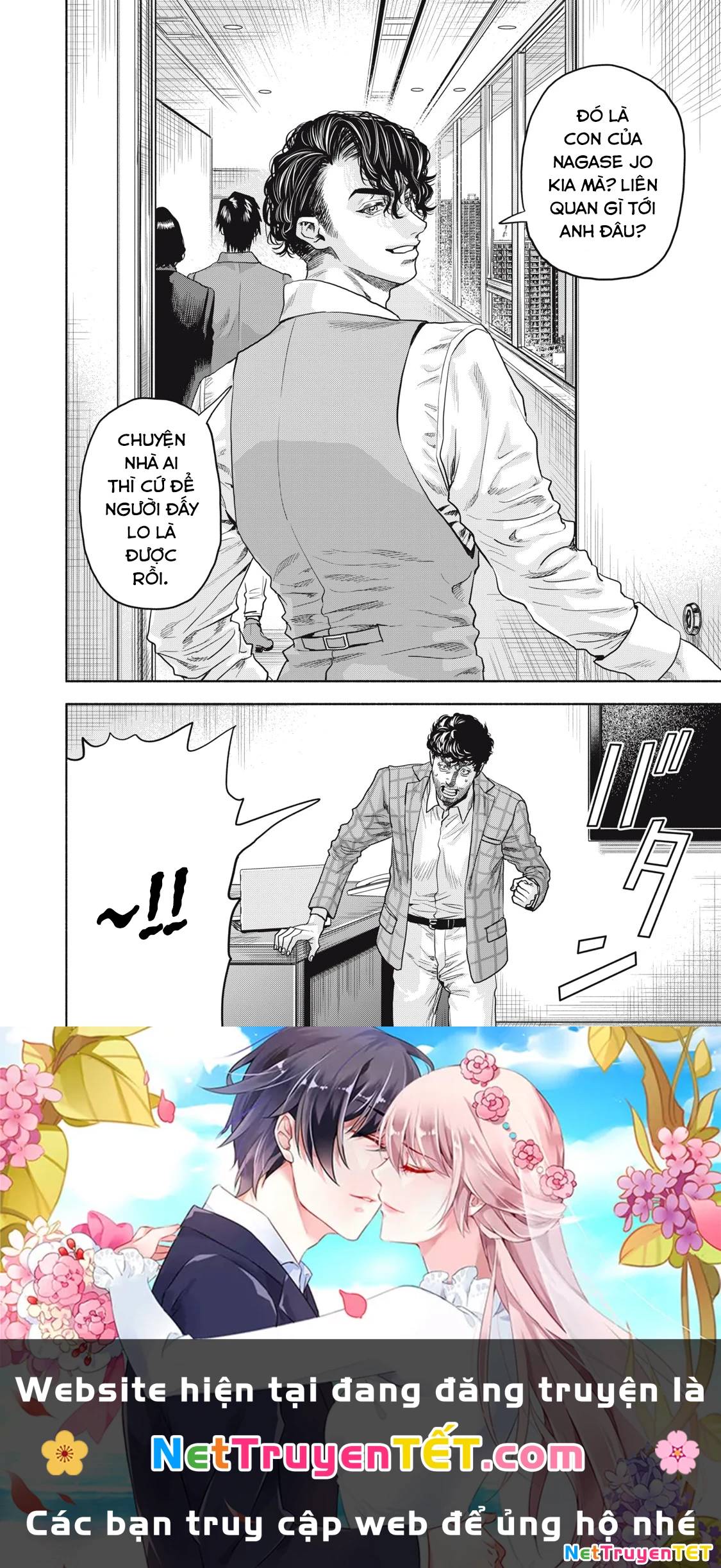 Người đàn ông không thể ly hôn CASE 2 - Chapter 22.1 - Page 17