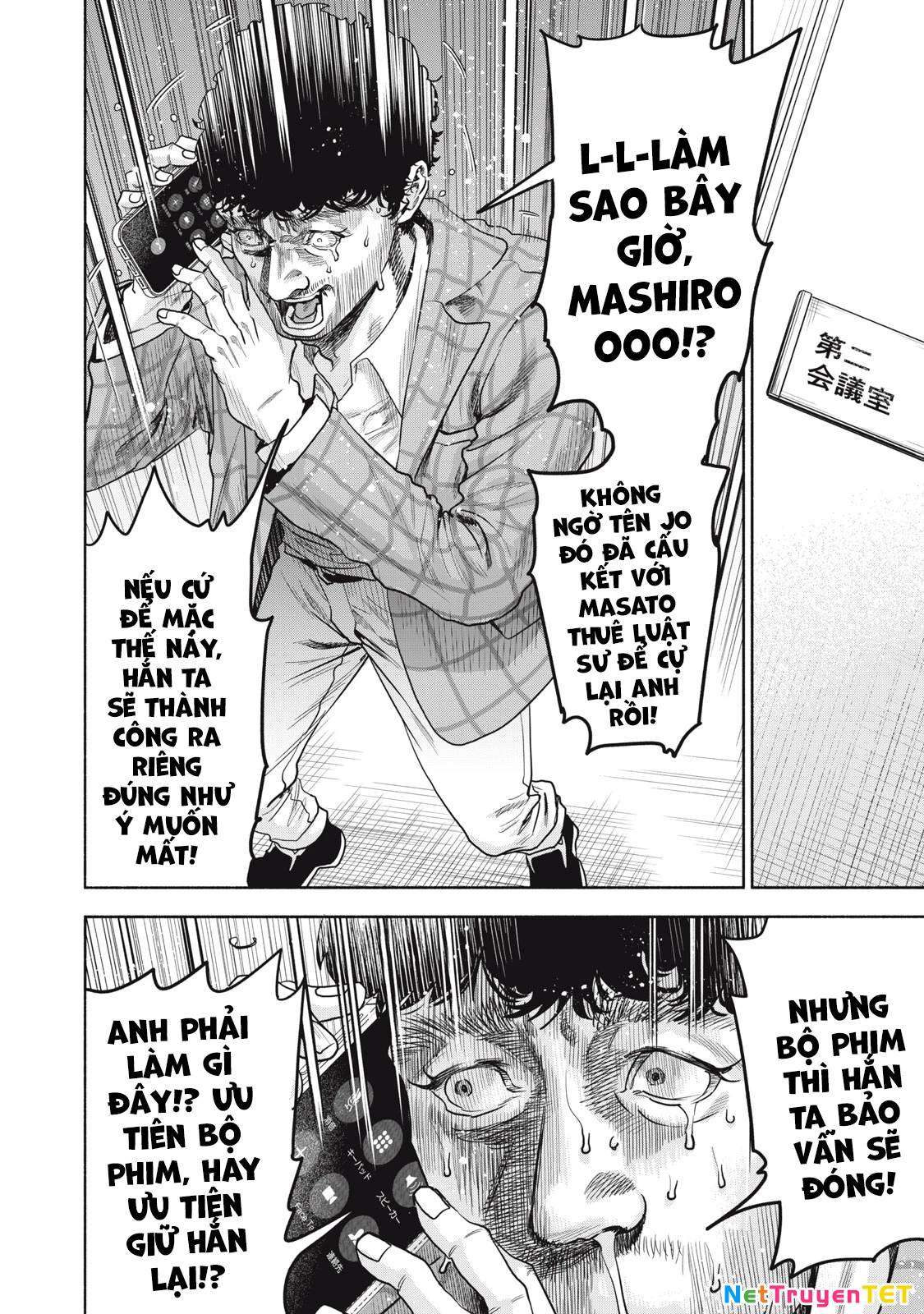 Người đàn ông không thể ly hôn CASE 2 - Chapter 22.1 - Page 7