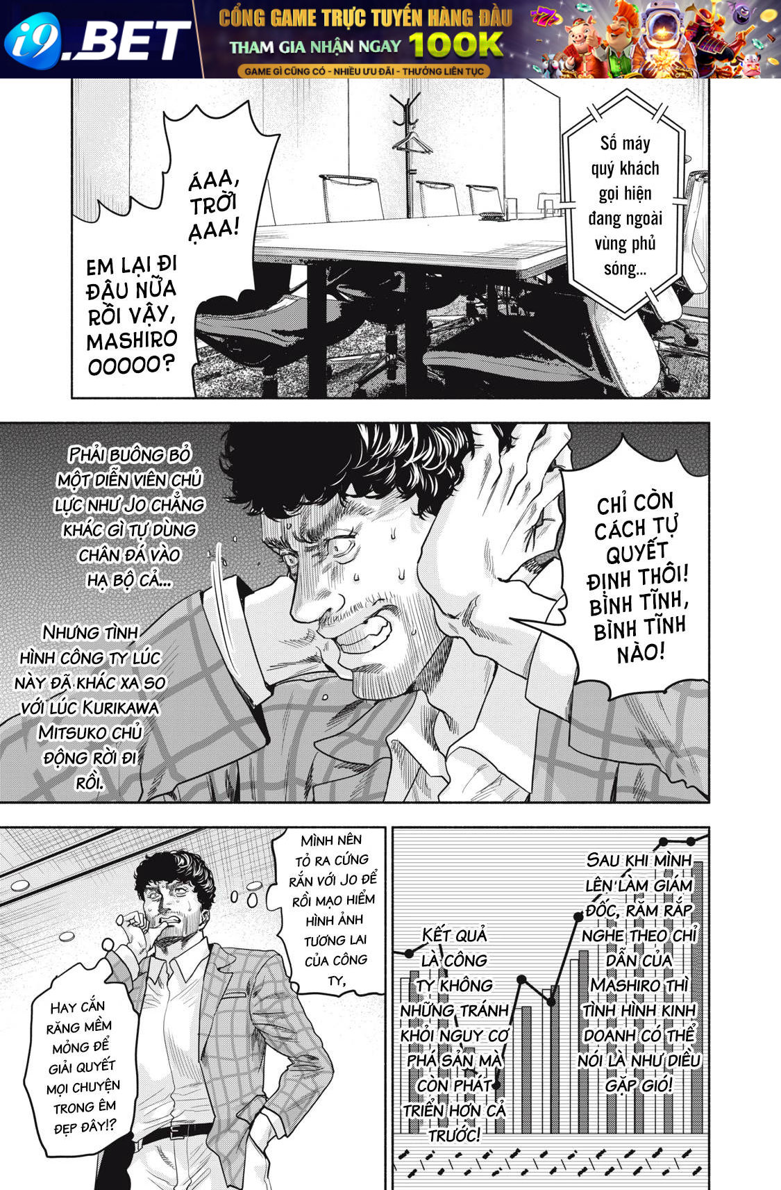 Người đàn ông không thể ly hôn CASE 2 - Chapter 22.1 - Page 8