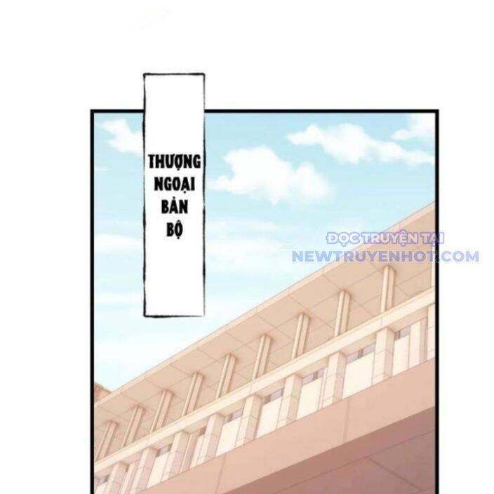 Trọng Sinh Không Làm Chạn Vương Tôi Một Mình Nạp Game Thăng Cấp - Chapter 197 - Page 32