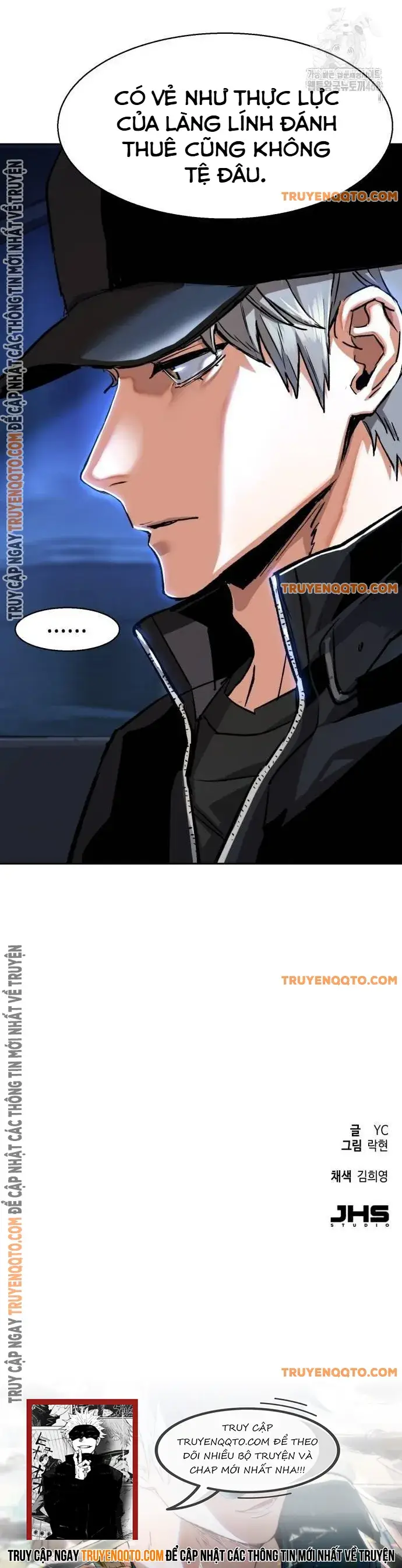 Bạn Học Của Tôi Là Lính Đánh Thuê - Chapter 224 - Page 16