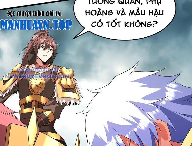 Đại Tần Ta Con Trai Tần Thủy Hoàng Giết Địch Thăng Cấp Thành Thần - Chapter 186 - Page 100