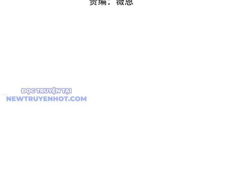 Đại Tần Ta Con Trai Tần Thủy Hoàng Giết Địch Thăng Cấp Thành Thần - Chapter 186 - Page 18