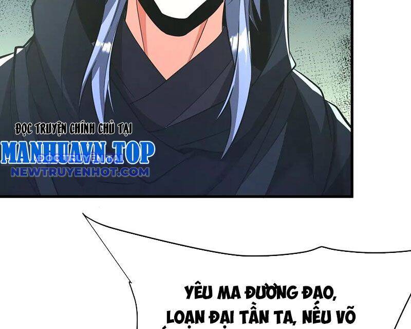 Đại Tần Ta Con Trai Tần Thủy Hoàng Giết Địch Thăng Cấp Thành Thần - Chapter 186 - Page 59