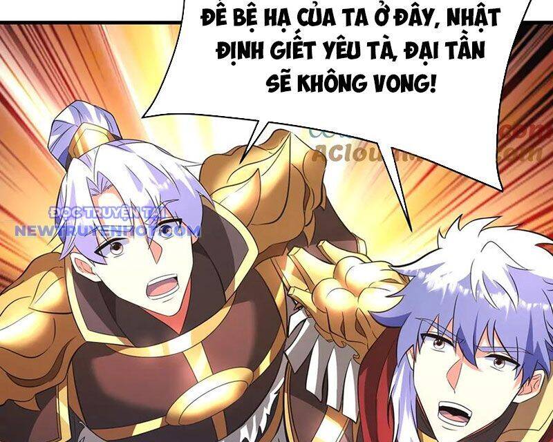 Đại Tần Ta Con Trai Tần Thủy Hoàng Giết Địch Thăng Cấp Thành Thần - Chapter 186 - Page 60