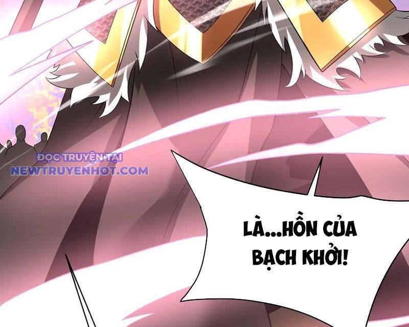Đại Tần Ta Con Trai Tần Thủy Hoàng Giết Địch Thăng Cấp Thành Thần - Chapter 186 - Page 77