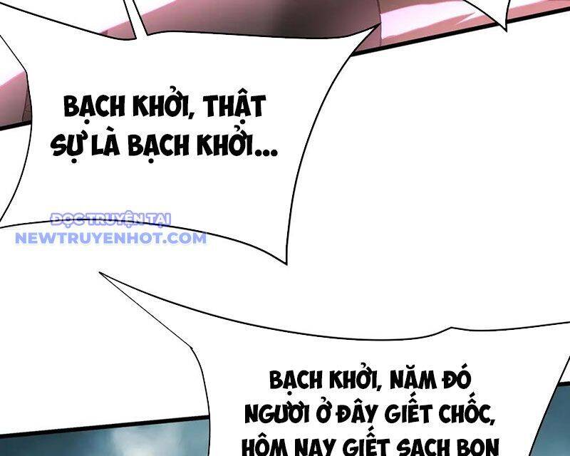 Đại Tần Ta Con Trai Tần Thủy Hoàng Giết Địch Thăng Cấp Thành Thần - Chapter 186 - Page 78