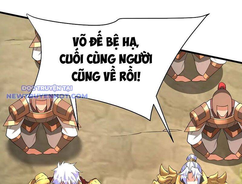 Đại Tần Ta Con Trai Tần Thủy Hoàng Giết Địch Thăng Cấp Thành Thần - Chapter 186 - Page 96