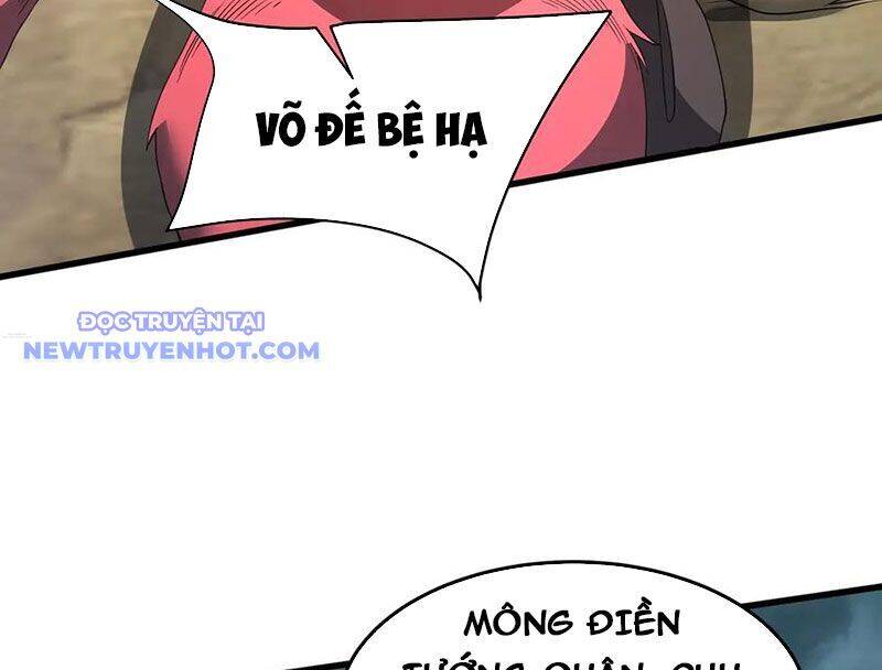 Đại Tần Ta Con Trai Tần Thủy Hoàng Giết Địch Thăng Cấp Thành Thần - Chapter 186 - Page 99