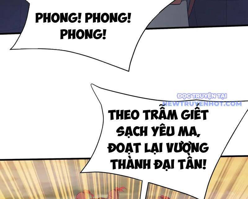 Đại Tần Ta Con Trai Tần Thủy Hoàng Giết Địch Thăng Cấp Thành Thần - Chapter 187 - Page 54