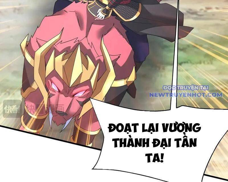 Đại Tần Ta Con Trai Tần Thủy Hoàng Giết Địch Thăng Cấp Thành Thần - Chapter 187 - Page 56