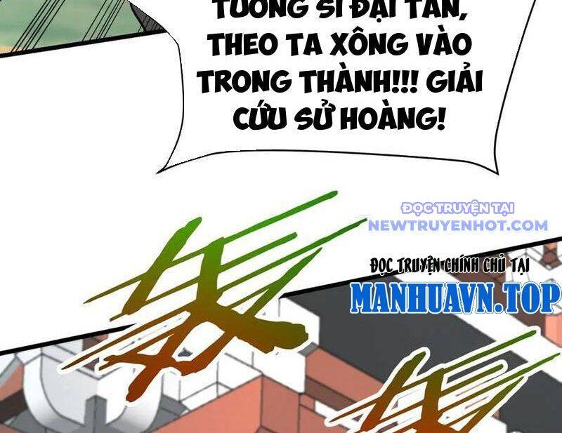 Đại Tần Ta Con Trai Tần Thủy Hoàng Giết Địch Thăng Cấp Thành Thần - Chapter 187 - Page 98