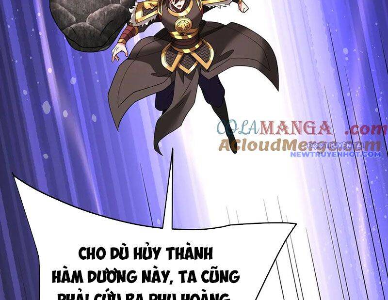 Đại Tần Ta Con Trai Tần Thủy Hoàng Giết Địch Thăng Cấp Thành Thần - Chapter 188 - Page 25