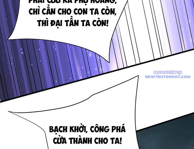 Đại Tần Ta Con Trai Tần Thủy Hoàng Giết Địch Thăng Cấp Thành Thần - Chapter 188 - Page 26