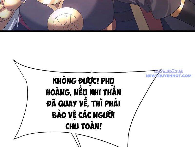 Đại Tần Ta Con Trai Tần Thủy Hoàng Giết Địch Thăng Cấp Thành Thần - Chapter 188 - Page 85