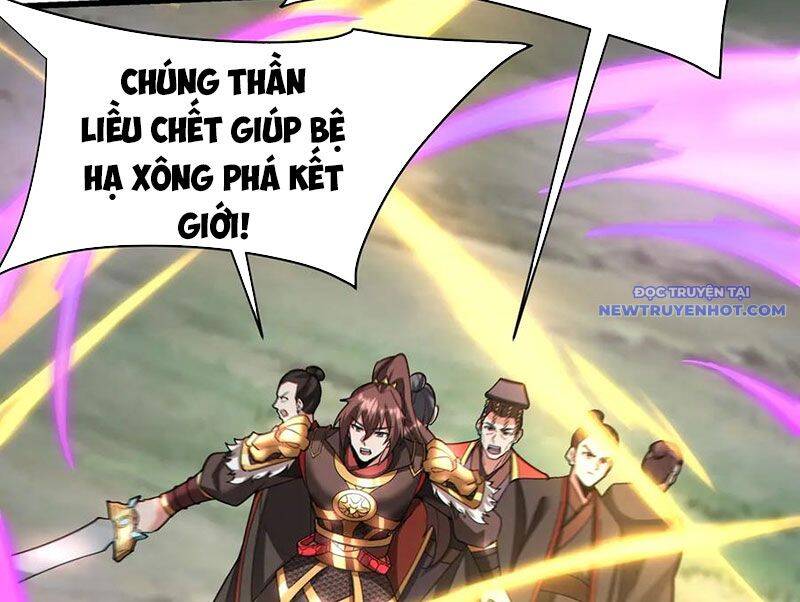 Đại Tần Ta Con Trai Tần Thủy Hoàng Giết Địch Thăng Cấp Thành Thần - Chapter 188 - Page 89