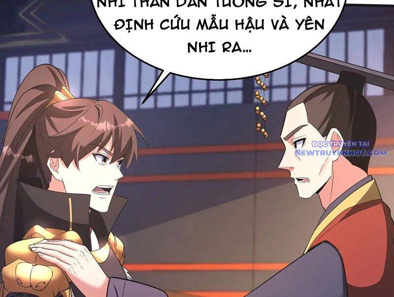 Đại Tần Ta Con Trai Tần Thủy Hoàng Giết Địch Thăng Cấp Thành Thần - Chapter 189 - Page 103