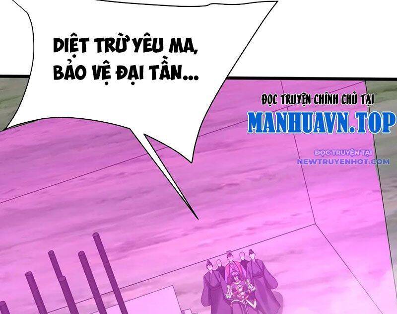 Đại Tần Ta Con Trai Tần Thủy Hoàng Giết Địch Thăng Cấp Thành Thần - Chapter 189 - Page 15