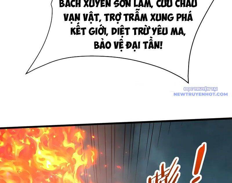 Đại Tần Ta Con Trai Tần Thủy Hoàng Giết Địch Thăng Cấp Thành Thần - Chapter 189 - Page 28