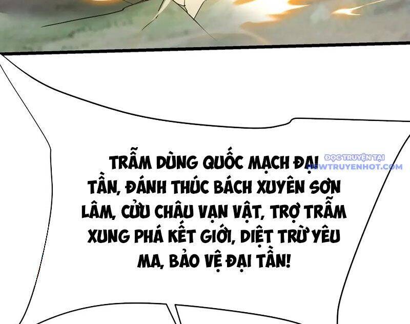 Đại Tần Ta Con Trai Tần Thủy Hoàng Giết Địch Thăng Cấp Thành Thần - Chapter 189 - Page 5