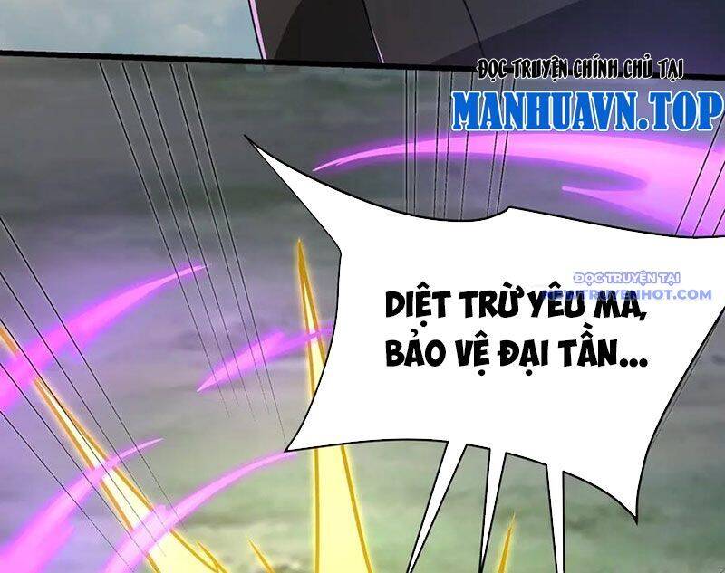 Đại Tần Ta Con Trai Tần Thủy Hoàng Giết Địch Thăng Cấp Thành Thần - Chapter 189 - Page 7