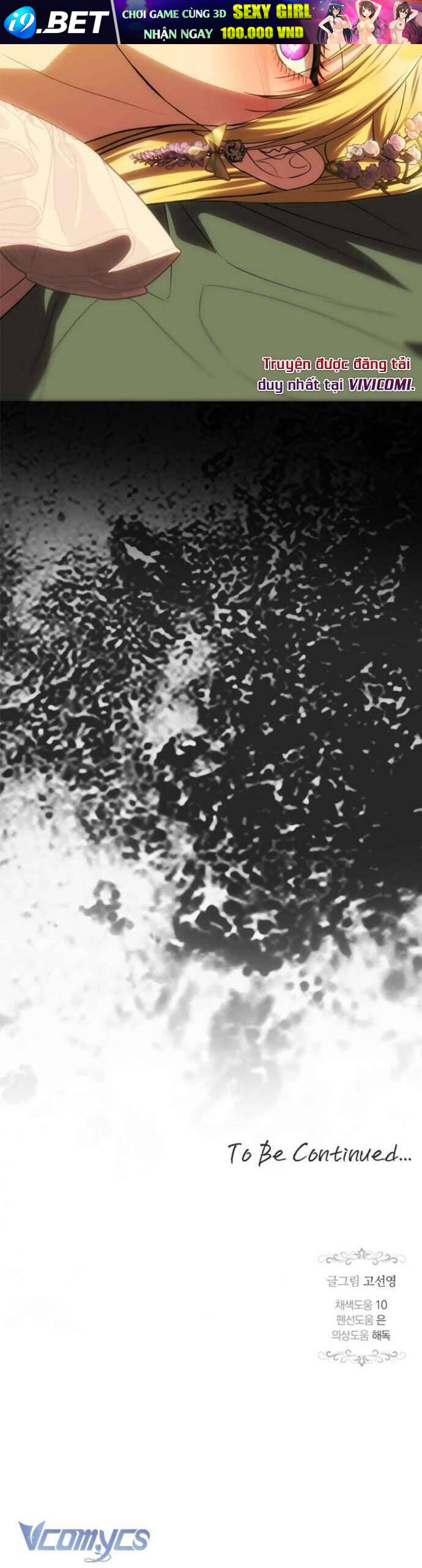 Chỉ Cần Một Người Chồng Là Đủ - Chapter 46 - Page 42