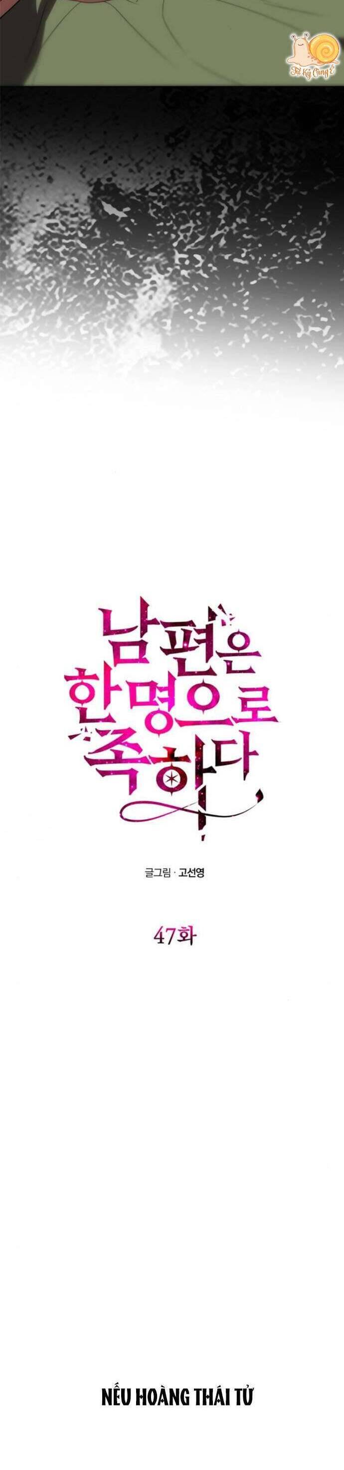 Chỉ Cần Một Người Chồng Là Đủ - Chapter 47 - Page 4